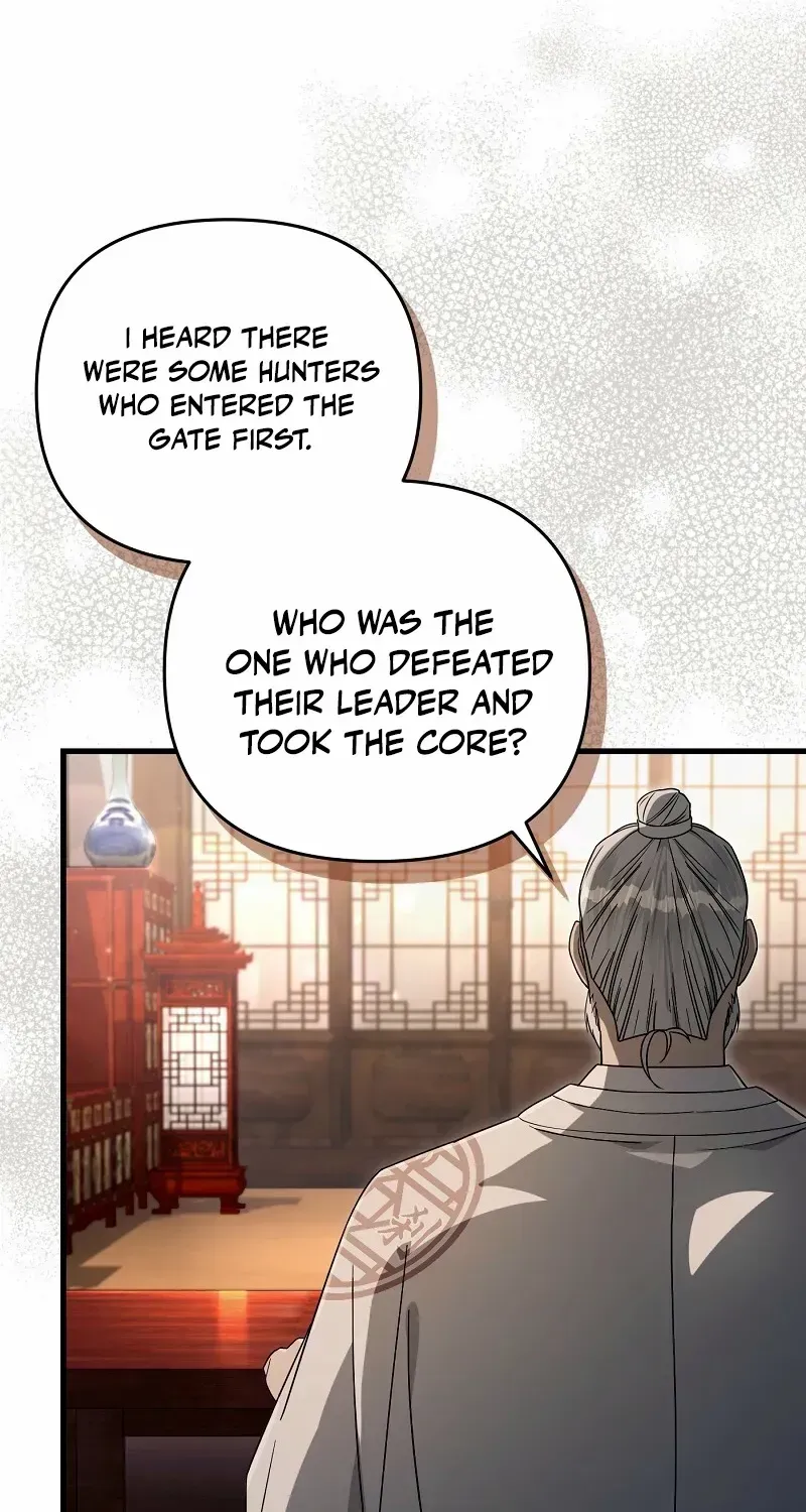 Read Illusion Hunter from Another World chapter 64 image 64 on Lezhin