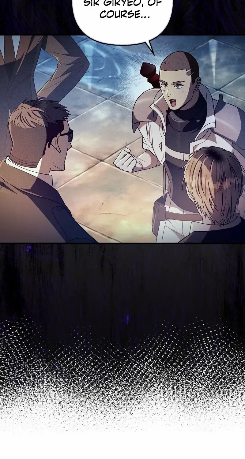 Read Illusion Hunter from Another World chapter 64 image 68 on Lezhin