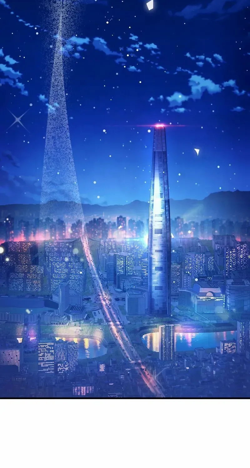 Read Illusion Hunter from Another World chapter 64 image 79 on Lezhin