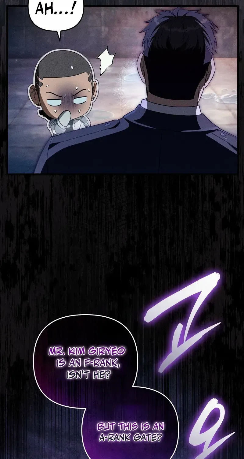 Read Illusion Hunter from Another World chapter 64 image 8 on Lezhin