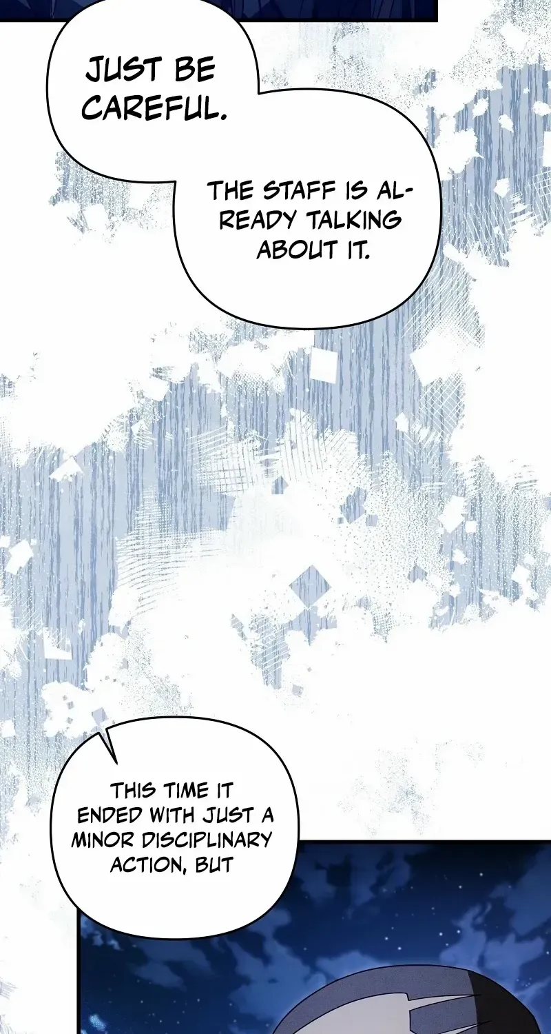 Read Illusion Hunter from Another World chapter 64 image 93 on Lezhin