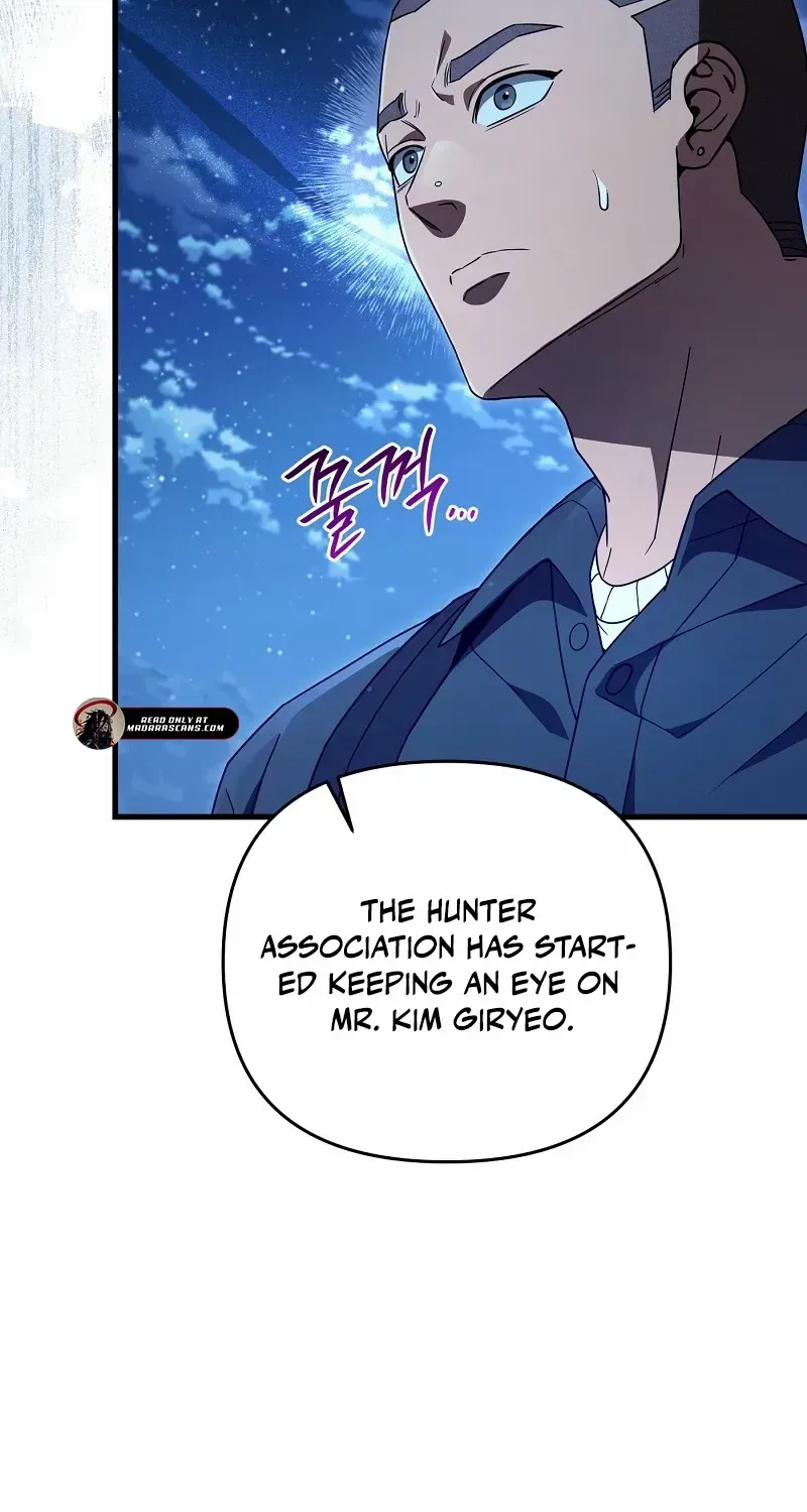 Read Illusion Hunter from Another World chapter 64 image 94 on Lezhin
