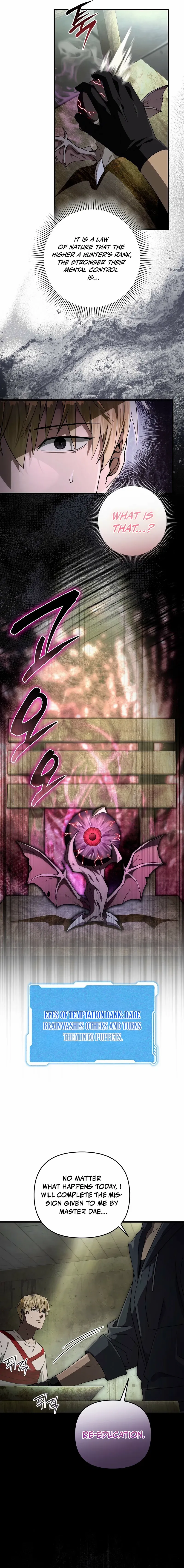 Read Illusion Hunter from Another World chapter 65 image 11 on Lezhin