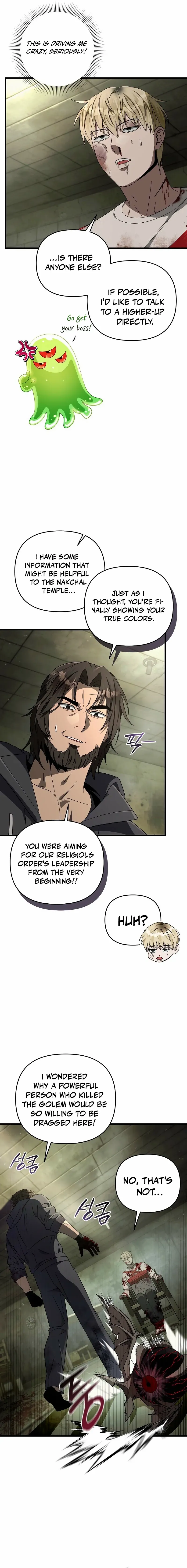 Read Illusion Hunter from Another World chapter 65 image 18 on Lezhin