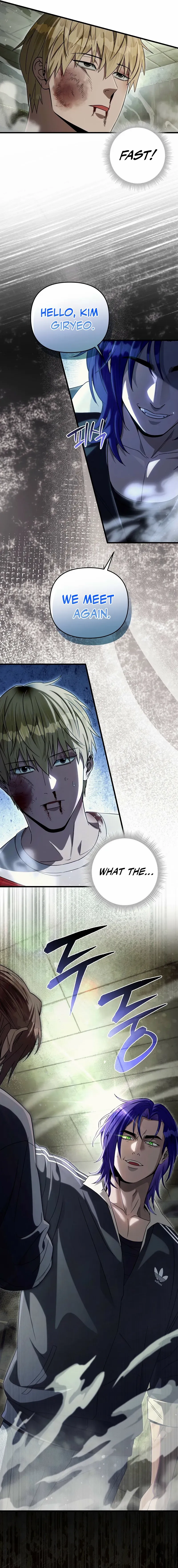 Read Illusion Hunter from Another World chapter 65 image 22 on Lezhin