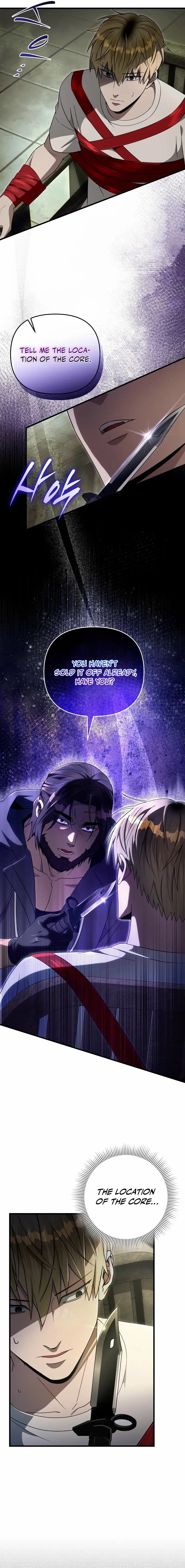 Read Illusion Hunter from Another World chapter 65 image 6 on Lezhin