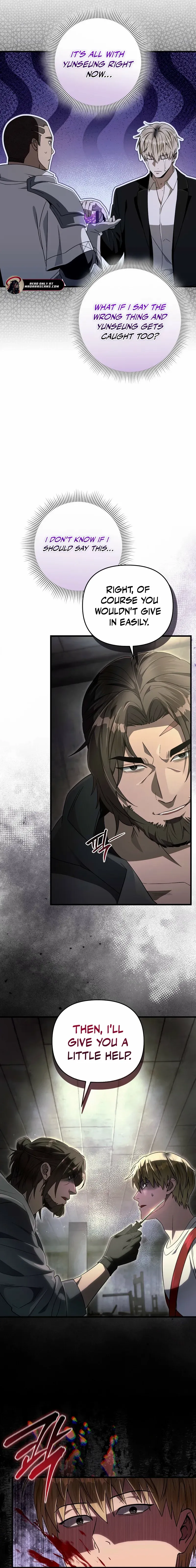 Read Illusion Hunter from Another World chapter 65 image 7 on Lezhin