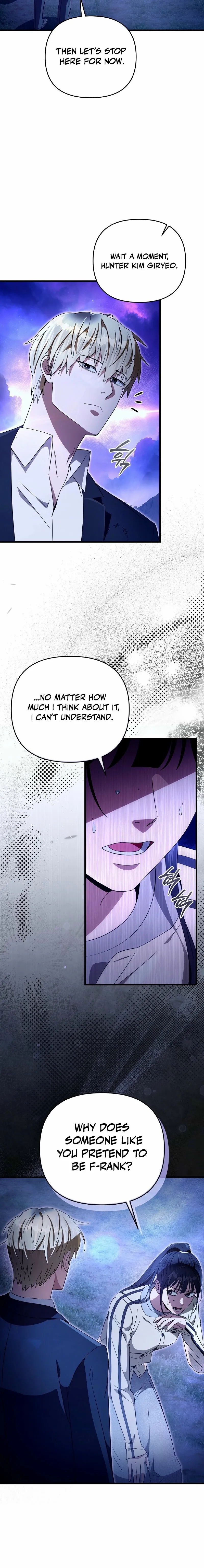 Read Illusion Hunter from Another World chapter 69 image 13 on Lezhin