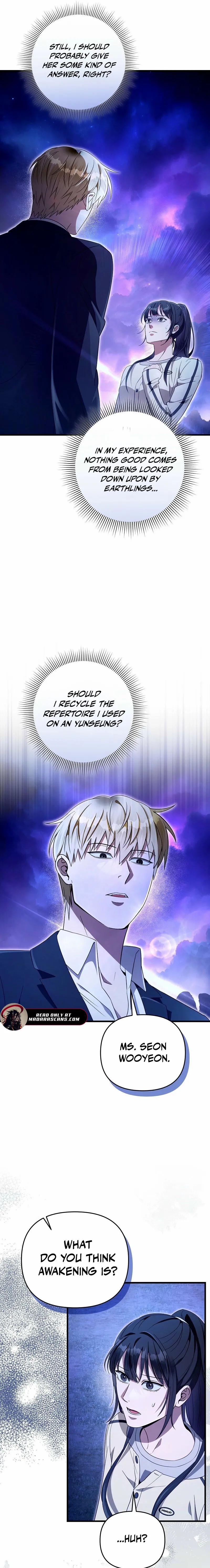 Read Illusion Hunter from Another World chapter 69 image 16 on Lezhin