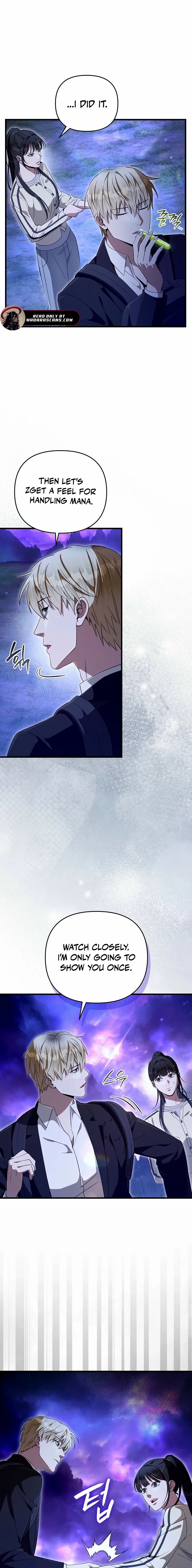 Read Illusion Hunter from Another World chapter 69 image 2 on Lezhin