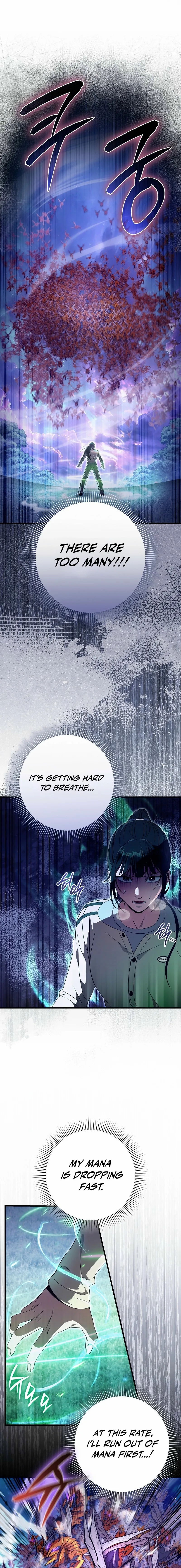 Read Illusion Hunter from Another World chapter 70 image 14 on Lezhin