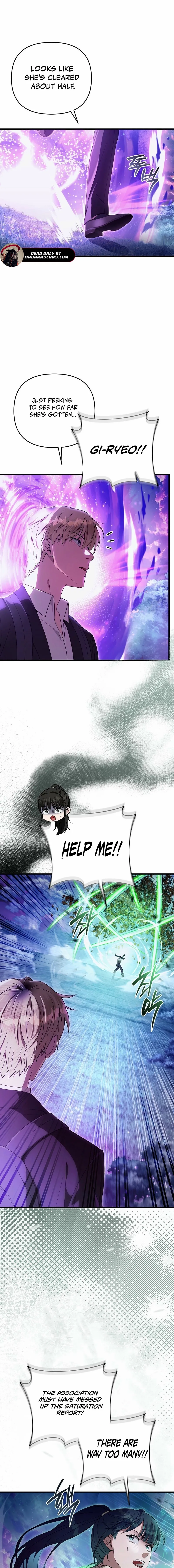 Read Illusion Hunter from Another World chapter 70 image 16 on Lezhin