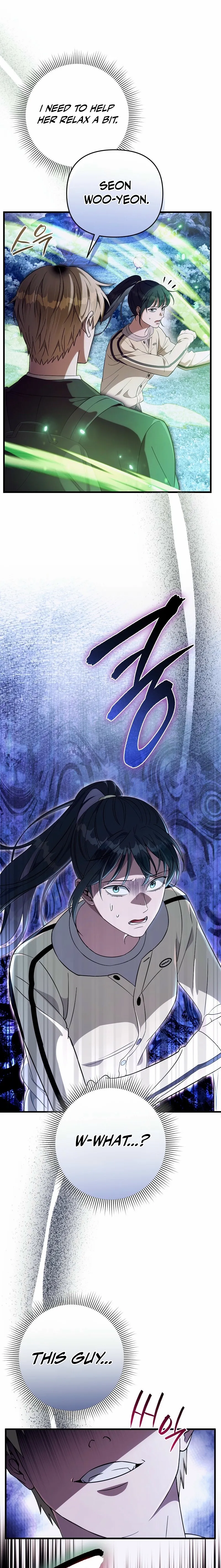 Read Illusion Hunter from Another World chapter 70 image 25 on Lezhin