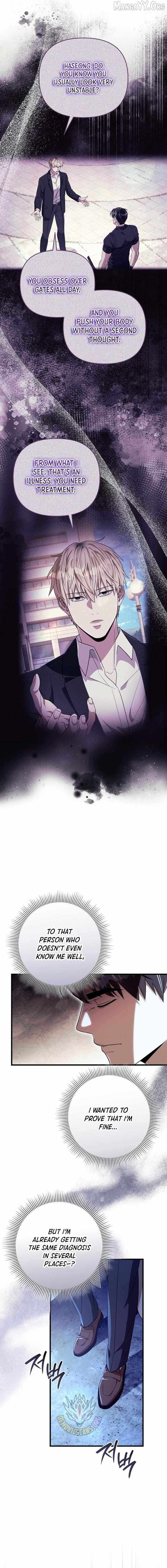 Read Illusion Hunter from Another World chapter 72 image 11 on Lezhin