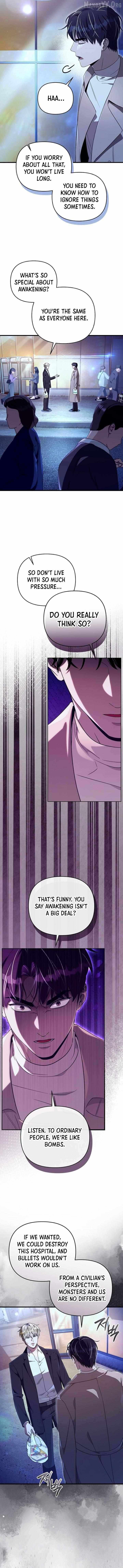 Read Illusion Hunter from Another World chapter 72 image 14 on Lezhin