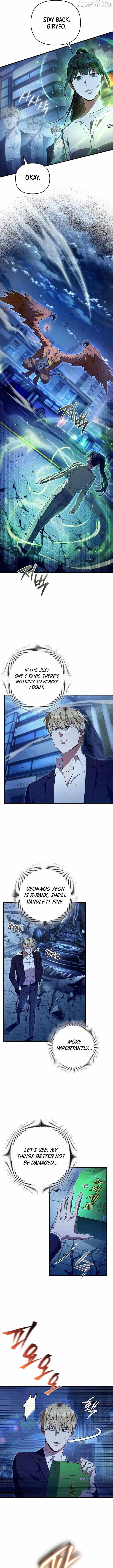 Read Illusion Hunter from Another World chapter 72 image 2 on Lezhin