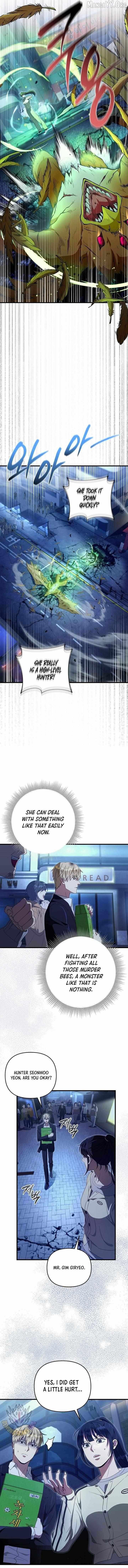 Read Illusion Hunter from Another World chapter 72 image 5 on Lezhin