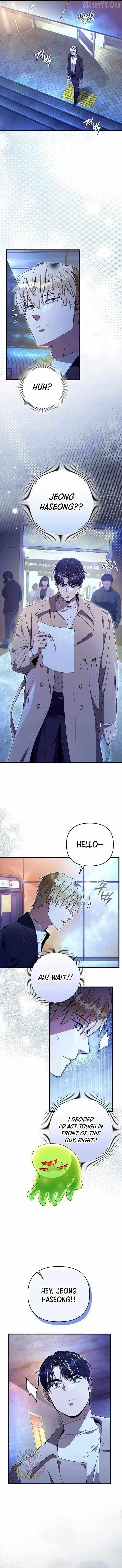 Read Illusion Hunter from Another World chapter 72 image 9 on Lezhin