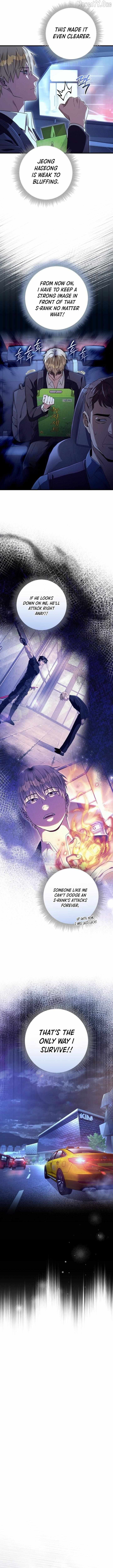 Read Illusion Hunter from Another World chapter 73 image 11 on Lezhin