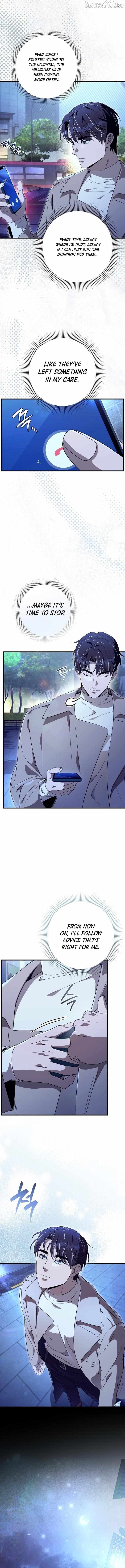 Read Illusion Hunter from Another World chapter 73 image 14 on Lezhin
