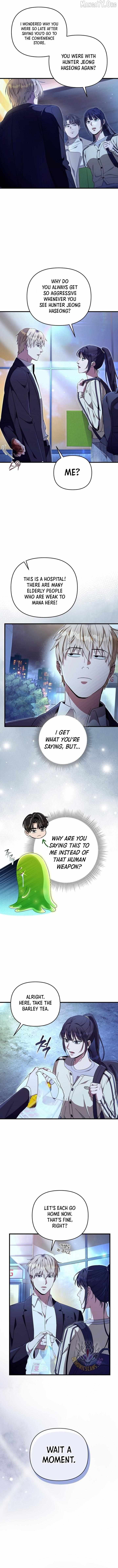 Read Illusion Hunter from Another World chapter 73 image 8 on Lezhin