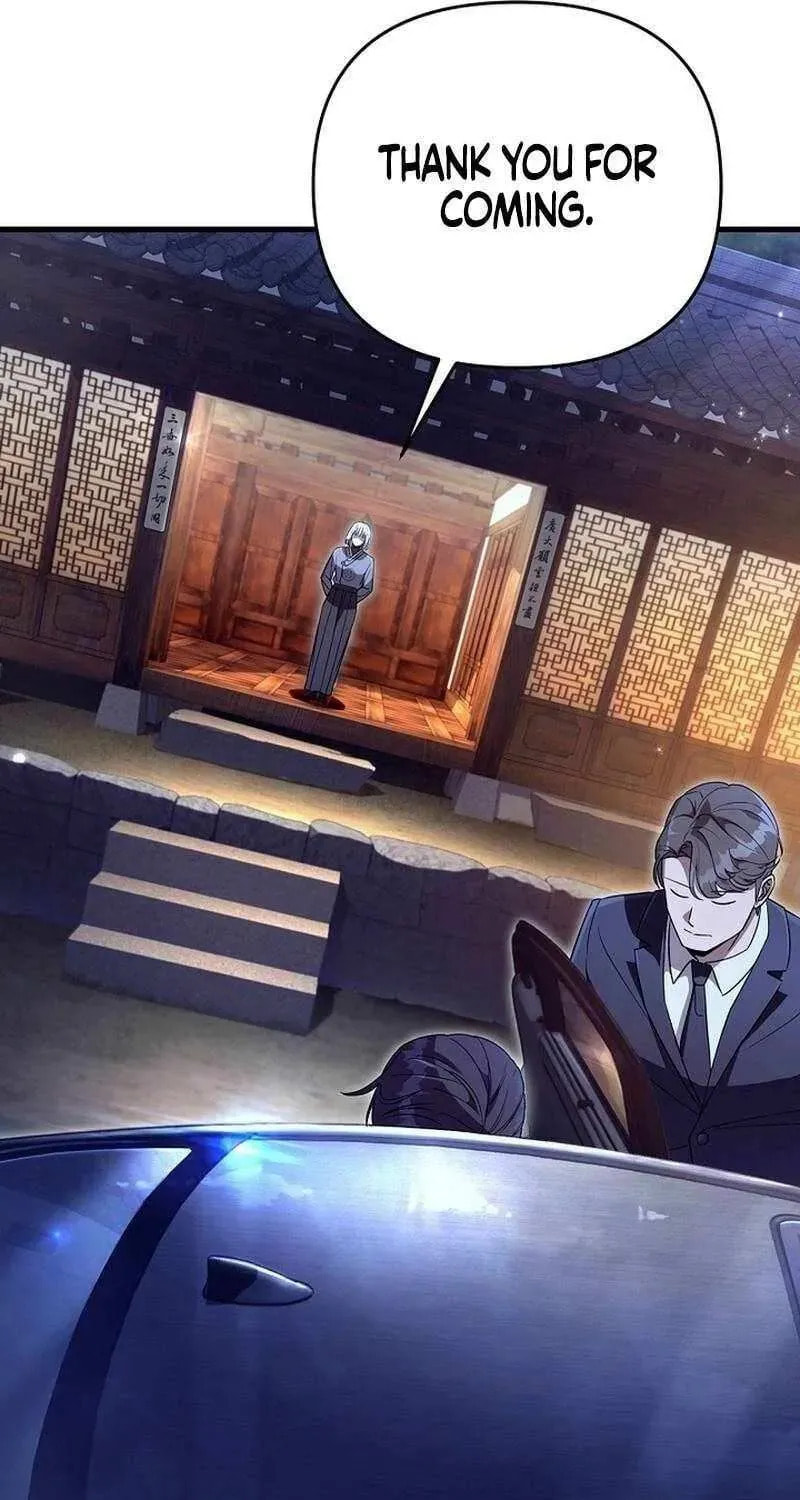 Read Illusion Hunter from Another World chapter 74 image 100 on Lezhin