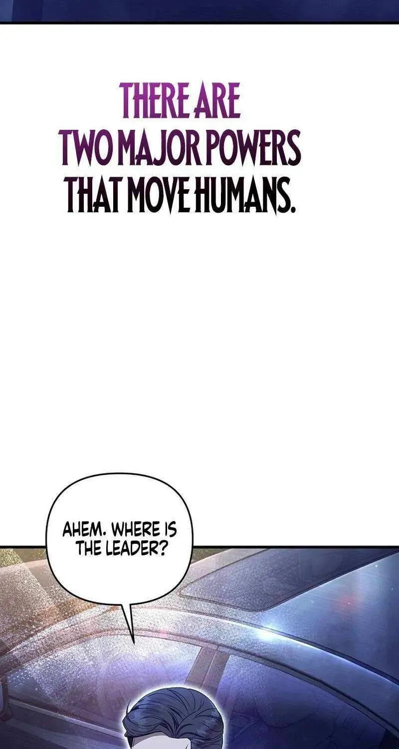 Read Illusion Hunter from Another World chapter 74 image 101 on Lezhin