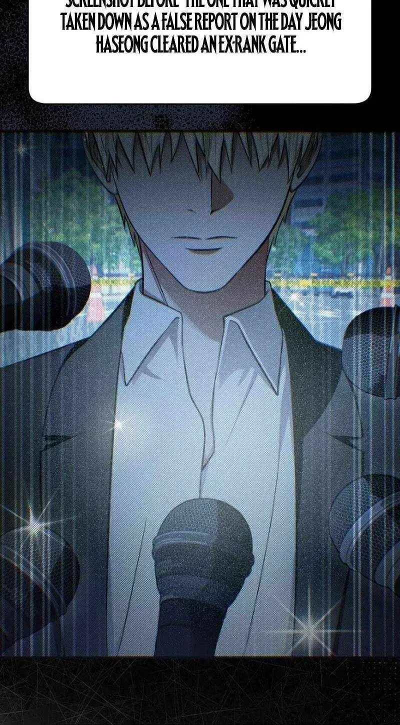 Read Illusion Hunter from Another World chapter 74 image 15 on Lezhin