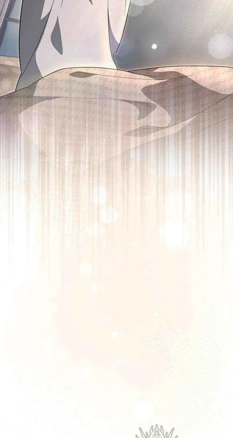 Read Illusion Hunter from Another World chapter 74 image 20 on Lezhin
