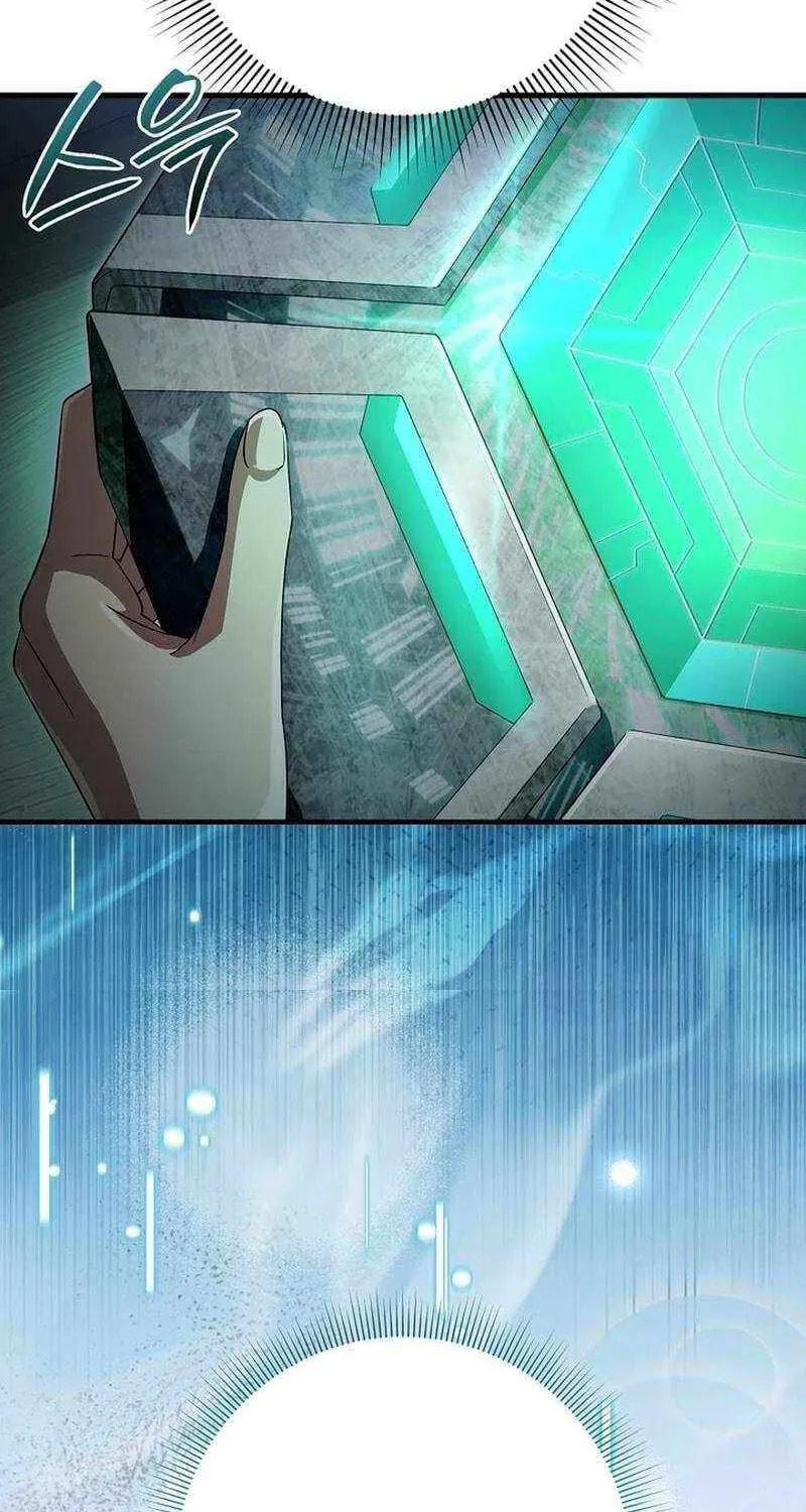 Read Illusion Hunter from Another World chapter 74 image 27 on Lezhin