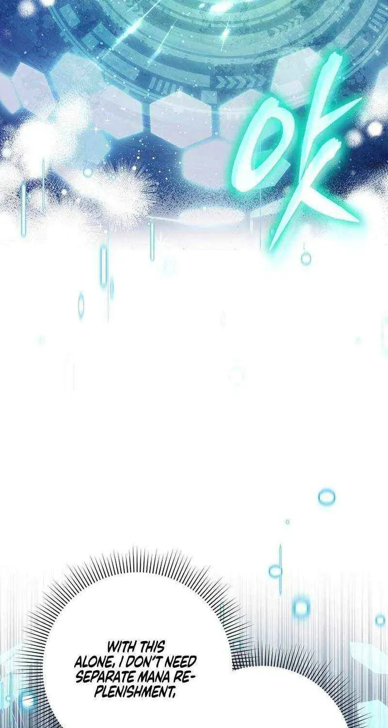 Read Illusion Hunter from Another World chapter 74 image 33 on Lezhin