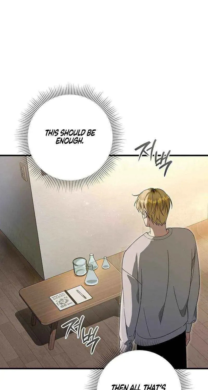 Read Illusion Hunter from Another World chapter 74 image 36 on Lezhin