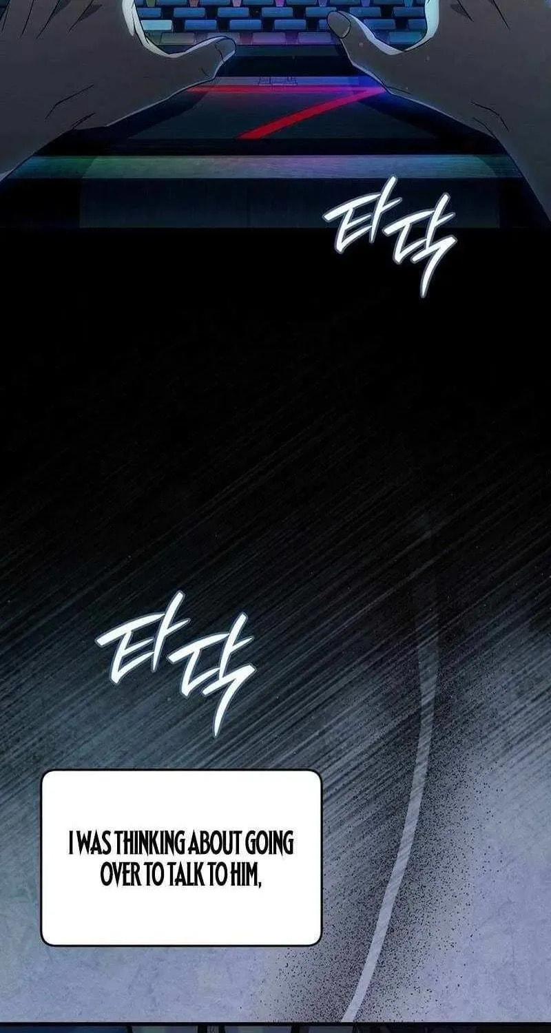 Read Illusion Hunter from Another World chapter 74 image 4 on Lezhin
