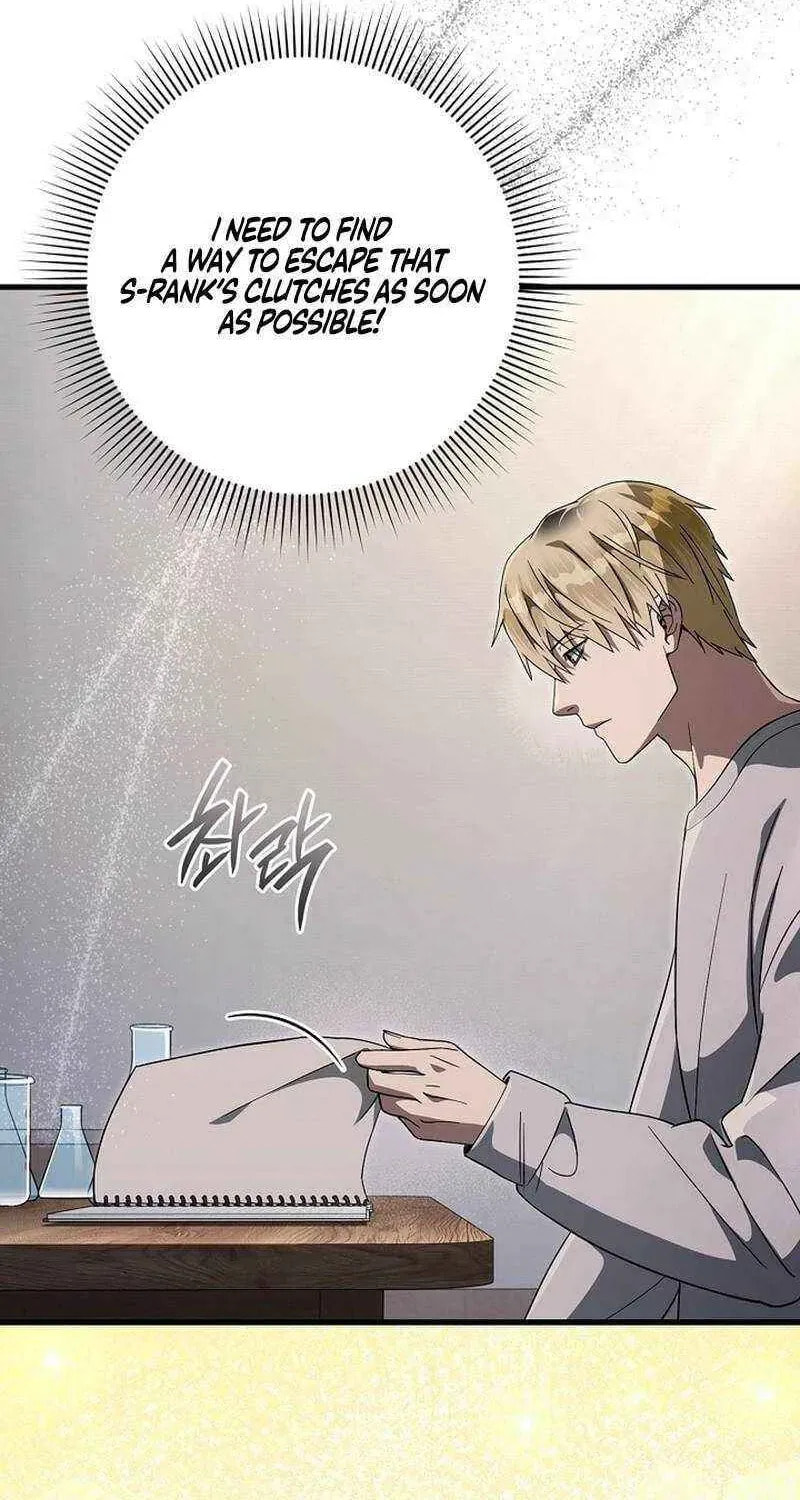 Read Illusion Hunter from Another World chapter 74 image 42 on Lezhin