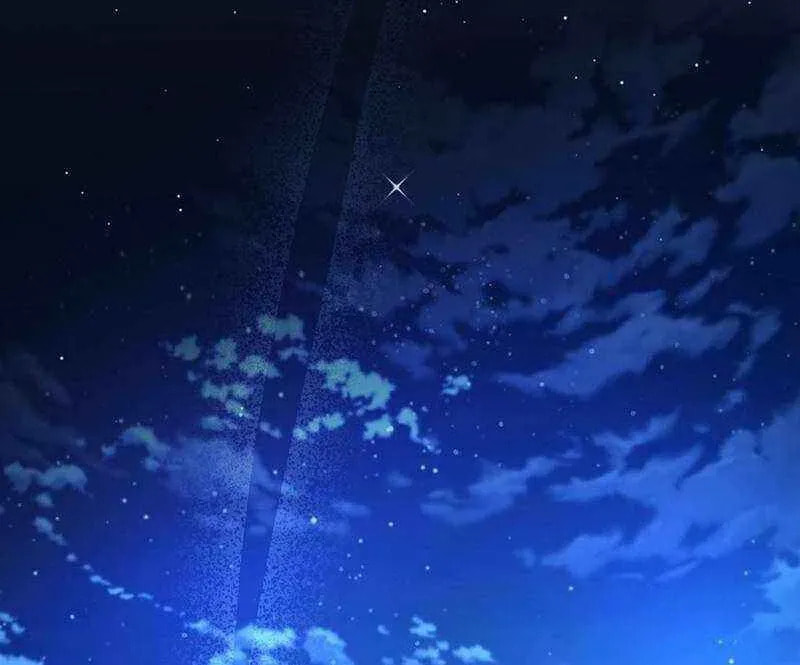 Read Illusion Hunter from Another World chapter 74 image 45 on Lezhin