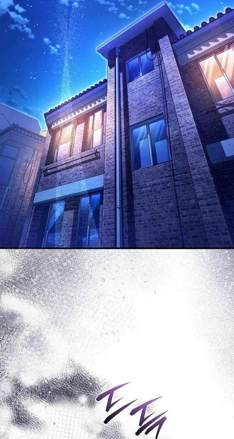 Read Illusion Hunter from Another World chapter 74 image 46 on Lezhin