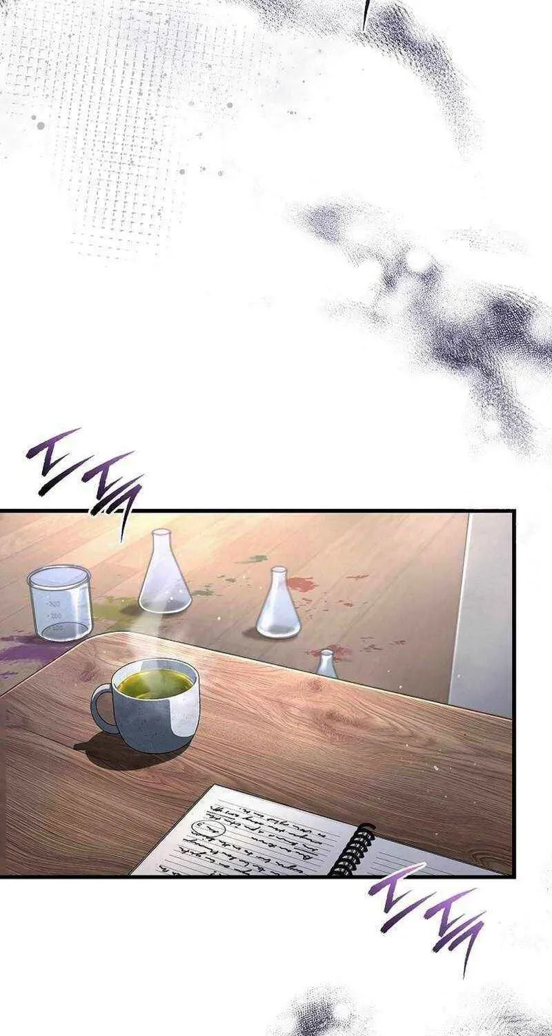 Read Illusion Hunter from Another World chapter 74 image 47 on Lezhin