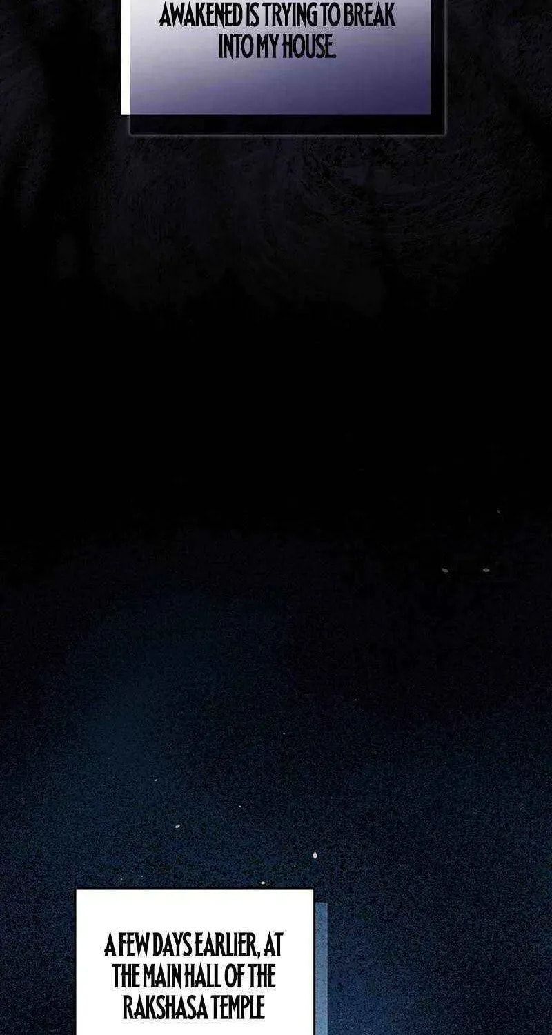 Read Illusion Hunter from Another World chapter 74 image 57 on Lezhin