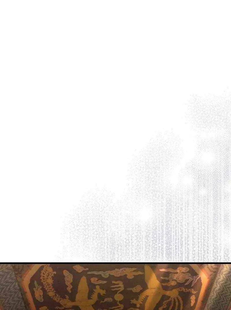 Read Illusion Hunter from Another World chapter 74 image 59 on Lezhin