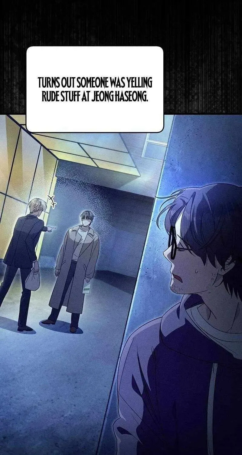 Read Illusion Hunter from Another World chapter 74 image 6 on Lezhin