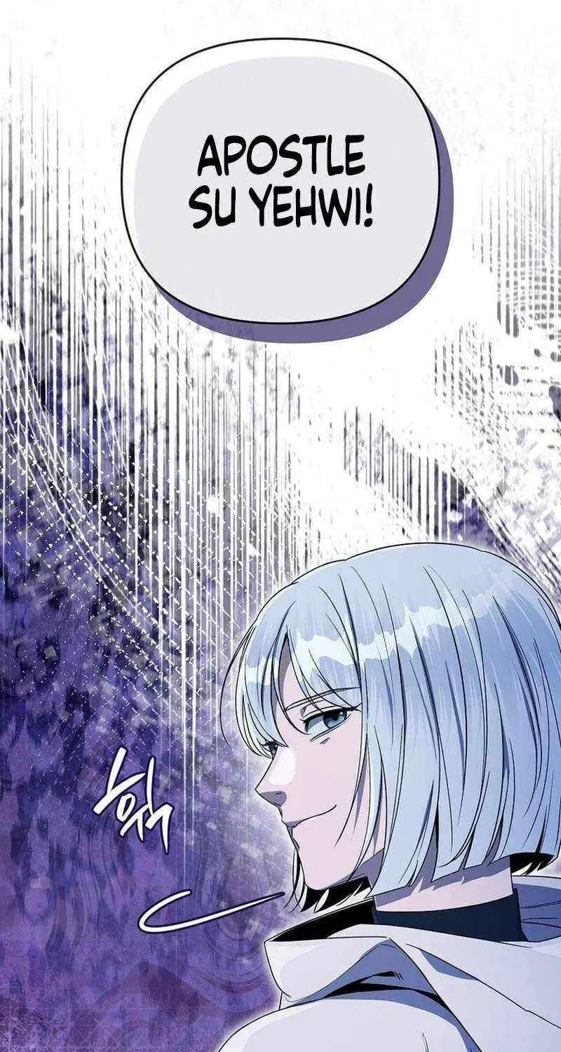 Read Illusion Hunter from Another World chapter 74 image 61 on Lezhin