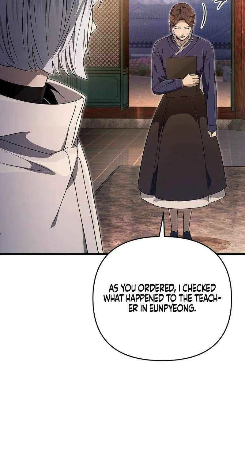 Read Illusion Hunter from Another World chapter 74 image 63 on Lezhin