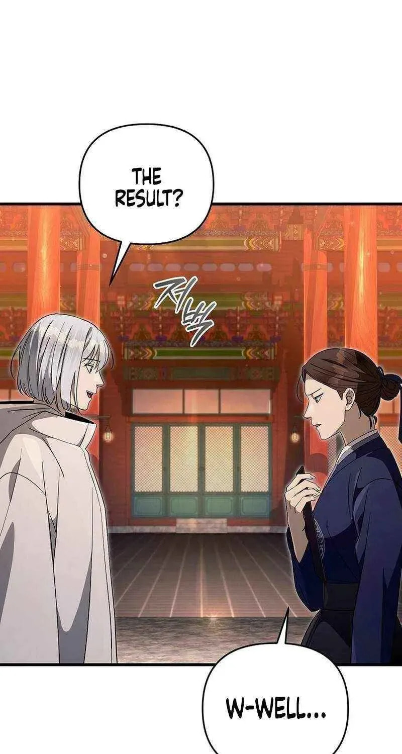 Read Illusion Hunter from Another World chapter 74 image 64 on Lezhin