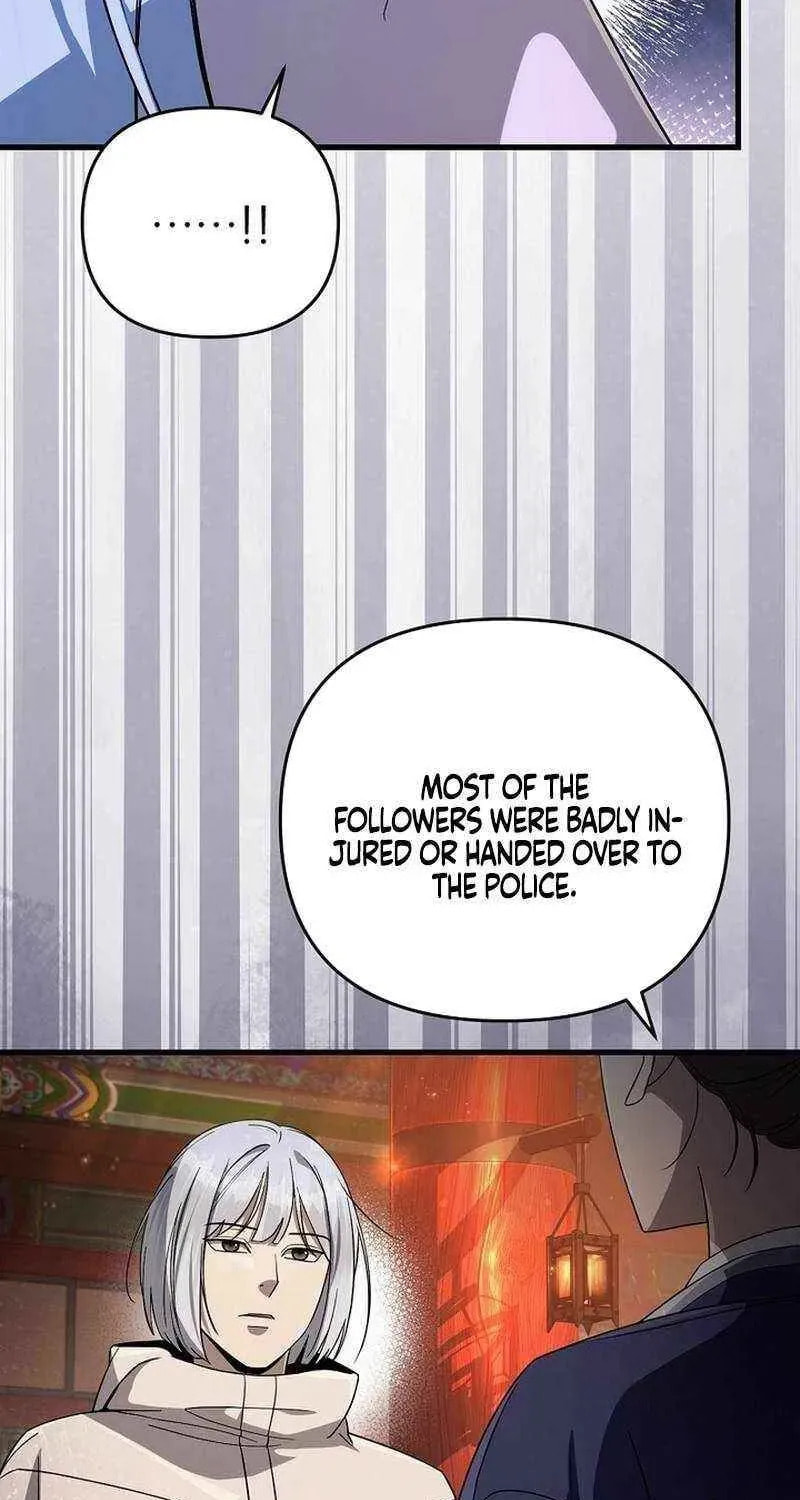 Read Illusion Hunter from Another World chapter 74 image 66 on Lezhin