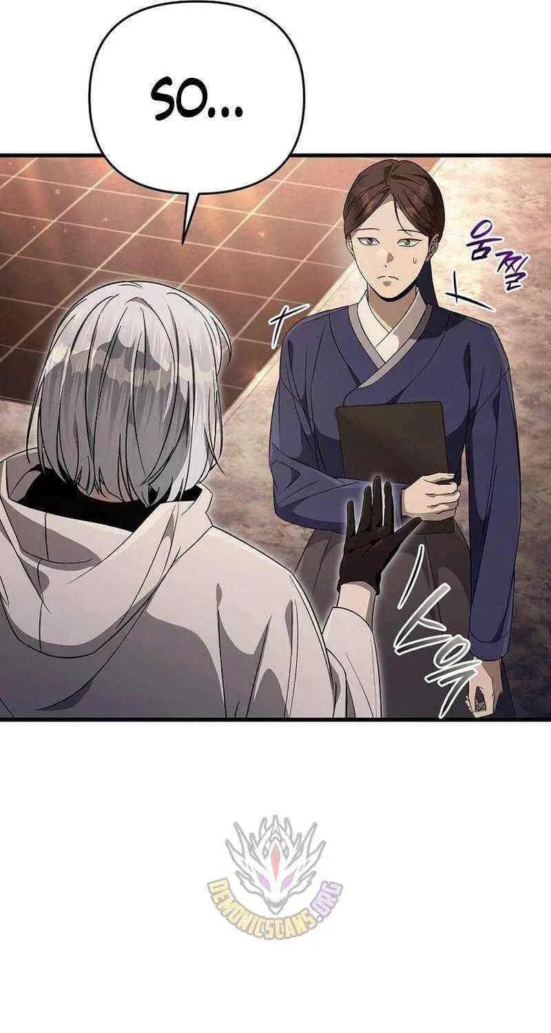 Read Illusion Hunter from Another World chapter 74 image 68 on Lezhin