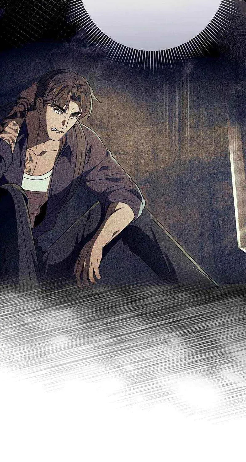 Read Illusion Hunter from Another World chapter 74 image 73 on Lezhin