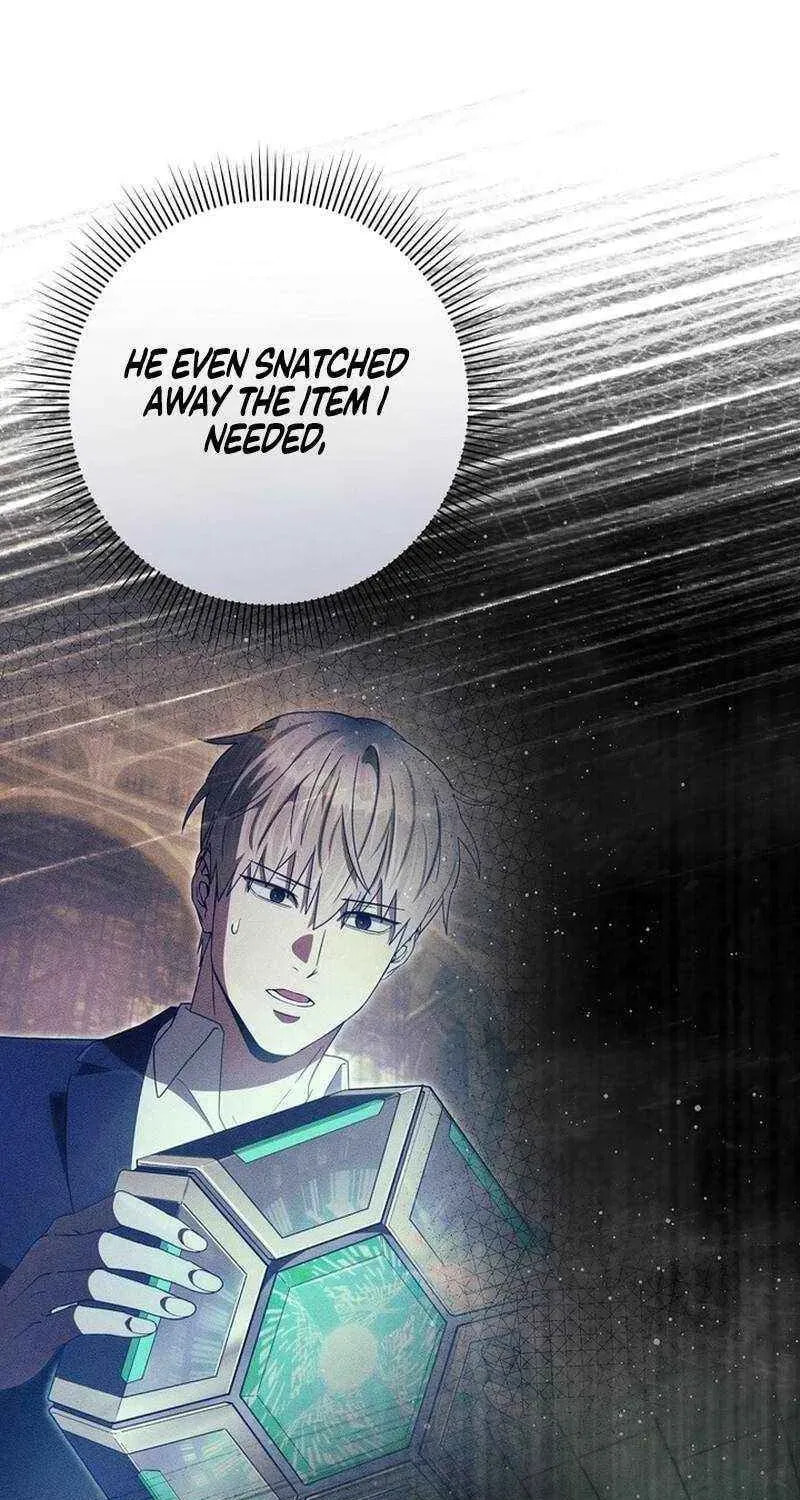 Read Illusion Hunter from Another World chapter 74 image 74 on Lezhin