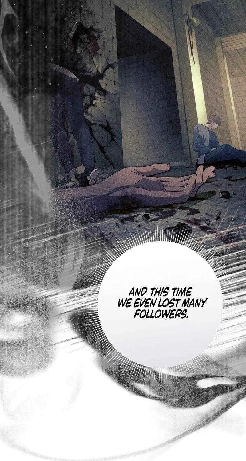 Read Illusion Hunter from Another World chapter 74 image 76 on Lezhin