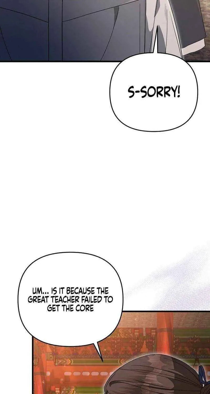 Read Illusion Hunter from Another World chapter 74 image 79 on Lezhin
