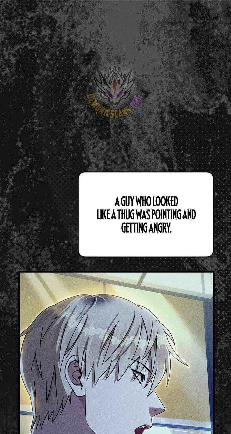 Read Illusion Hunter from Another World chapter 74 image 8 on Lezhin